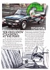 Toyota 1984 0.jpg